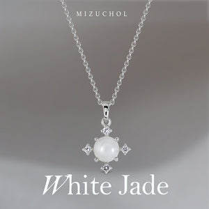 Gentle Love Necklace - White Jade