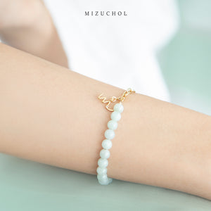 Spell of Jade Bracelet - กำไลหยก หินแห่งความเฮง